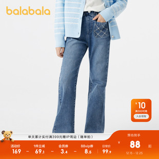 儿童牛仔裤 绣花甜美时尚 女童秋装 洋气喇叭长裤 舒适 款 巴拉巴拉童装