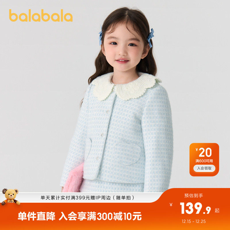 ��������ͯװŮͯ�޷�ǧ���С������׶̿װʱ��������������