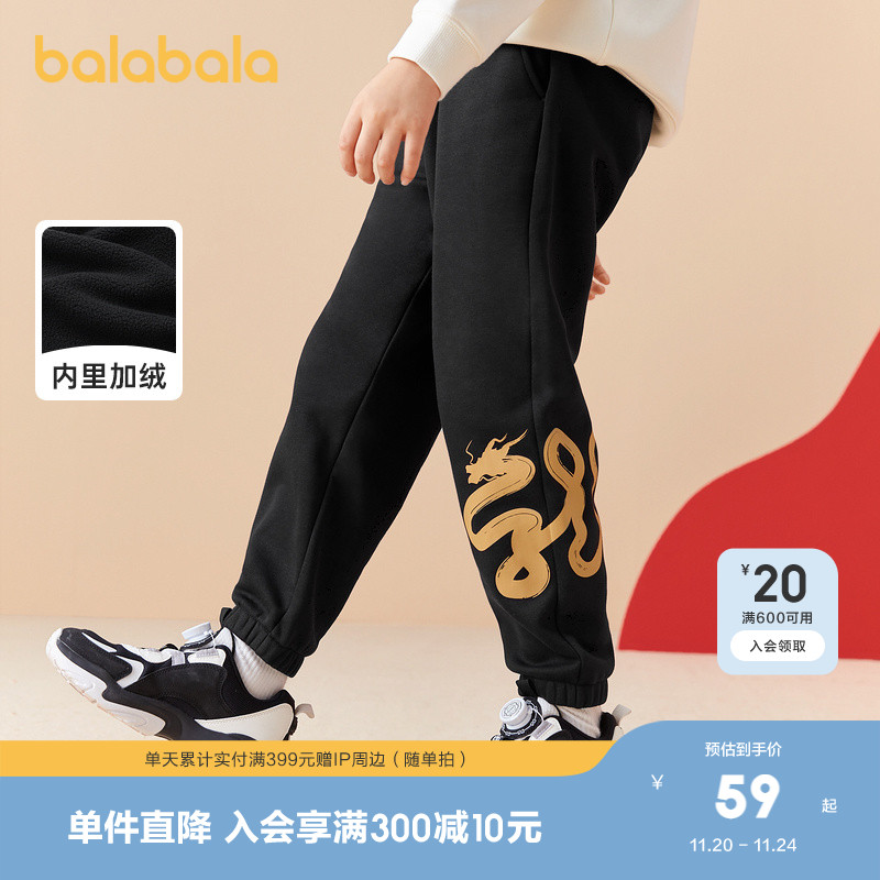 与众不同的图腾，感受中国文化的魅力