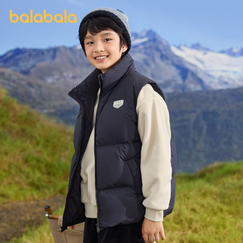 巴拉巴拉童装儿童羽绒马甲冬装新款男童背心女童保暖立领外套亲子,童装/婴儿装/亲子装,羽绒马甲,淘宝优惠券,粉丝福利购,淘宝优惠卷