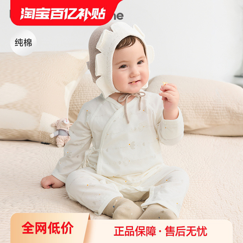 巴拉巴拉宝宝连体衣男女童夏装