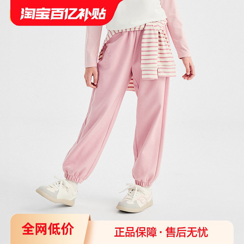 巴拉巴拉童装女童长裤儿童裤子2026休闲春针织慢跑裤运动裤运动裤