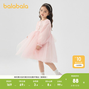 巴拉巴拉童装儿童连衣裙女童裙子2025春装新款小童宝宝网纱公主裙