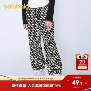 巴拉巴拉男童裤子春秋装儿童降落伞裤男童女童宽松潮童装长裤百搭