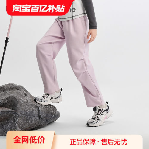 巴拉巴拉balaone长裤女童伞兵裤