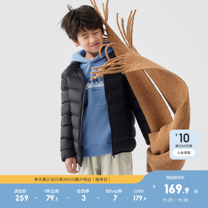 纯色简约好搭，又轻又暖