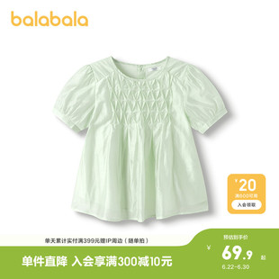 巴拉巴拉童装儿童短袖女童2026休闲夏装大童薄款上衣时尚百搭洋气