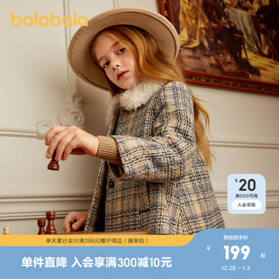 外套 巴拉巴拉高端线冬摩登庄园系列女小香风A型短款 premium