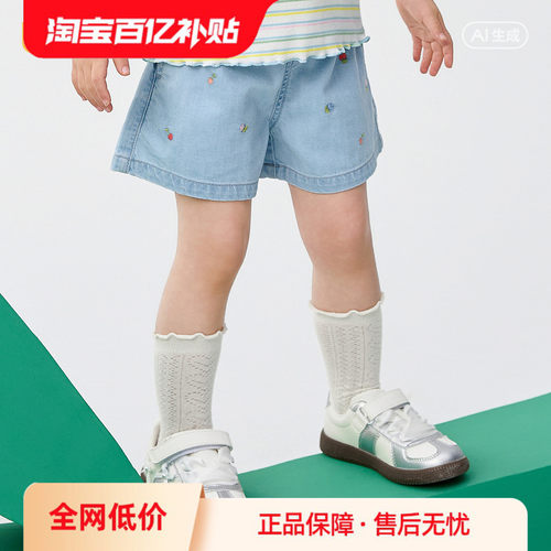 巴拉巴拉短裤女童牛仔裤凉感抗菌