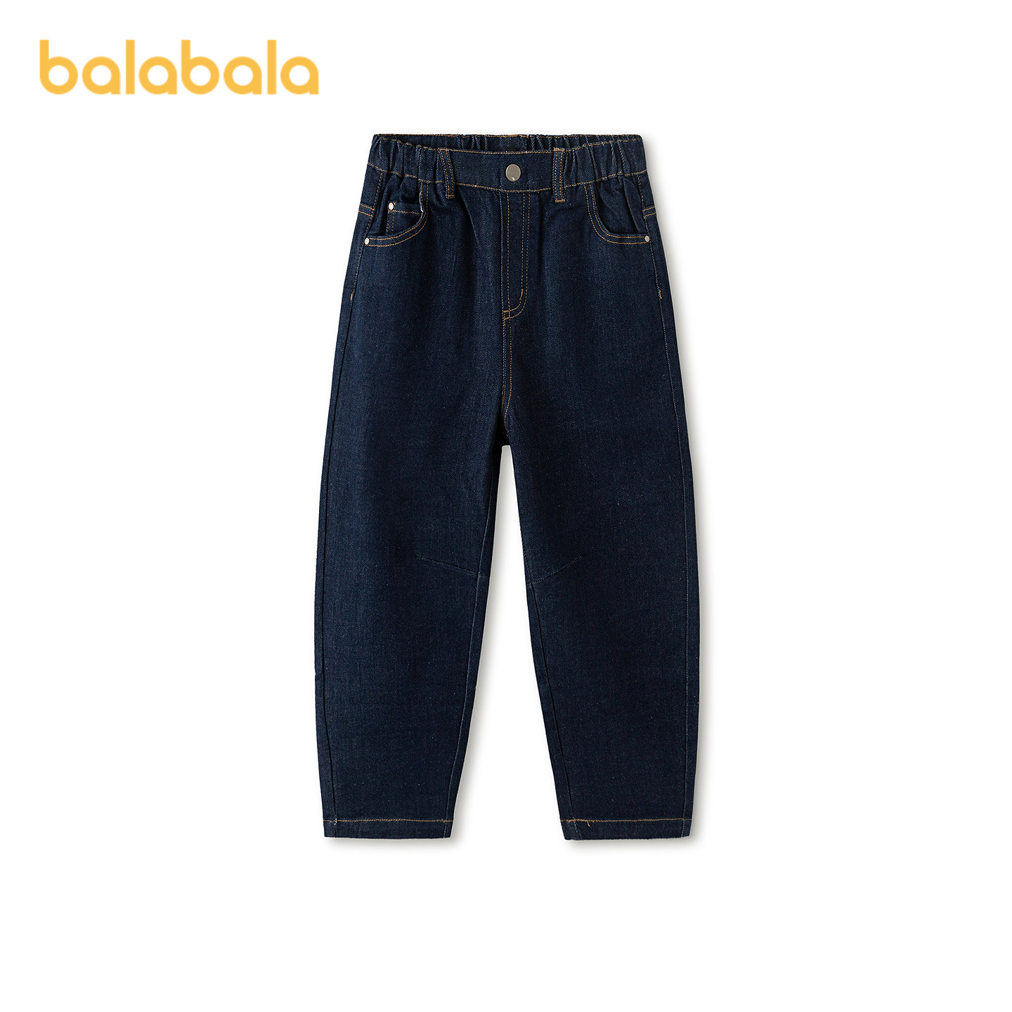 巴拉巴拉童装男童裤子儿童牛仔裤春装中大童宽松直筒长裤时尚百搭,童装/婴儿装/亲子装,儿童牛仔裤,淘宝优惠券,粉丝福利购,淘宝优惠卷