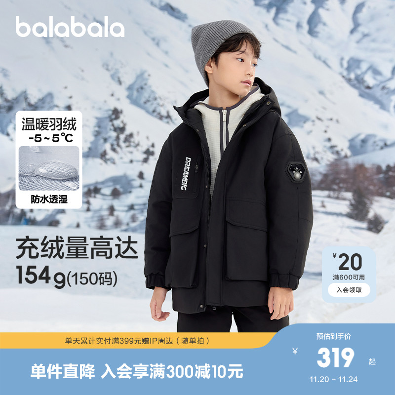 蓝色字母渐变与纯色款，宽松版型