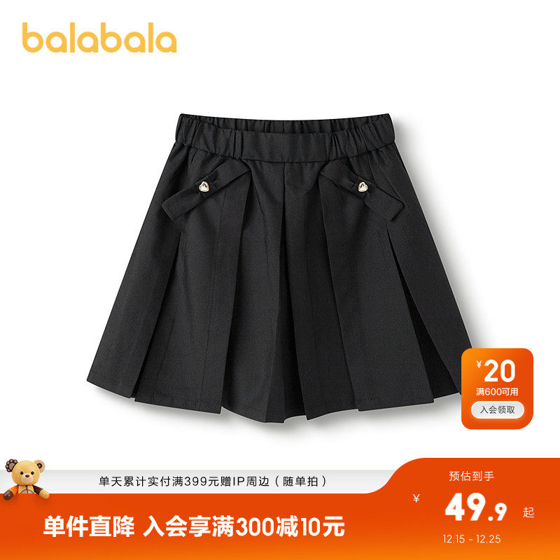 巴拉巴拉童装女童短裤儿童裤子2025新款秋装裙裤洋气甜美时尚百搭