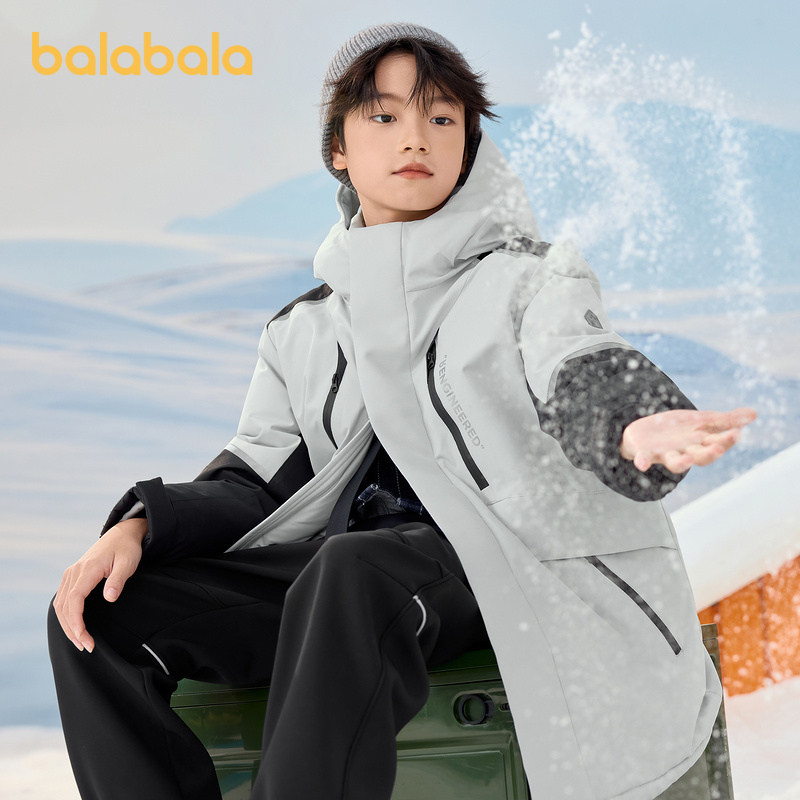 巴拉巴拉童装儿童羽绒服男童女童冬季外套蓄热保暖上衣舒适户外潮,童装/婴儿装/亲子装,羽绒服,淘宝优惠券,粉丝福利购,淘宝优惠卷