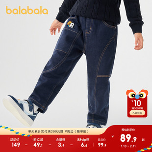 巴拉巴拉男童长裤绣花牛仔裤秋冬新款工装时尚潮