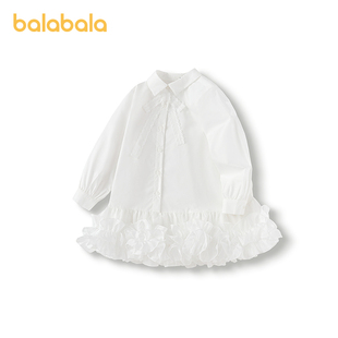 新款 裙2025春装 白裙子内搭演出服 女童连衣裙纯色衬衫 巴拉巴拉童装