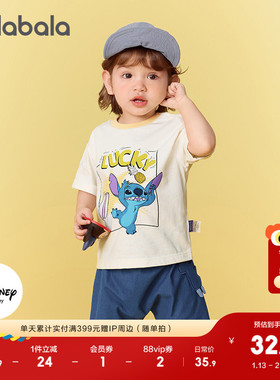 【迪士尼IP】巴拉巴拉婴儿短袖t恤宝宝半袖上衣男女童夏装25新款