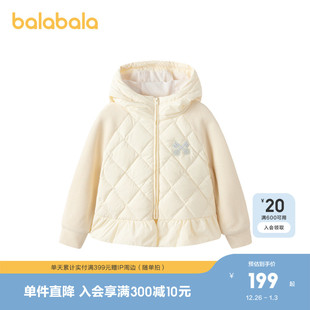 巴拉巴拉高端线冬摩登庄园系列女假两件鹅绒外套 premium