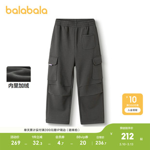 【商场同款】巴拉巴拉童装儿童裤子女童加绒长裤2025冬新款直筒裤