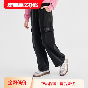 巴拉巴拉童装儿童裤子女童长裤2026春季休闲工装裤潮运动裤洋气甜