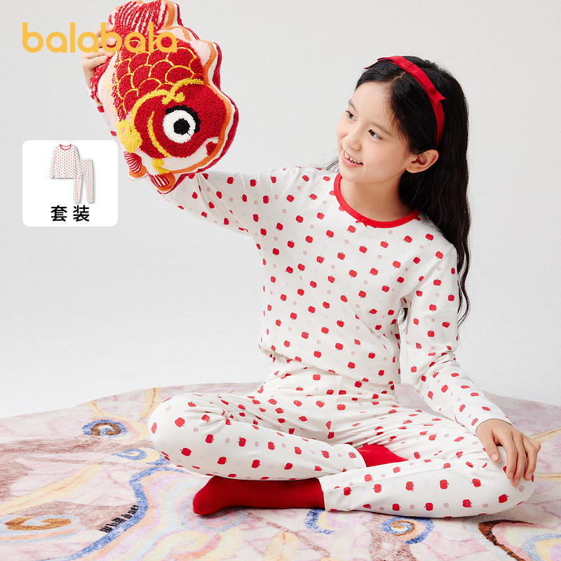 巴拉巴拉童装儿童秋衣秋裤套装2025春季新款内衣女童打底睡衣裤子,童装/婴儿装/亲子装,内衣套装,淘宝优惠券,粉丝福利购,淘宝优惠卷