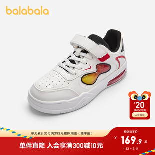巴拉巴拉童鞋儿童运动鞋男童春秋红白撞色新年风小白鞋透气板鞋潮