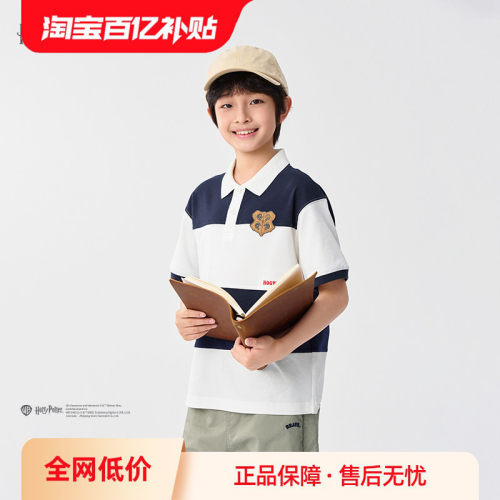 巴拉巴拉短袖T恤男童速干POLO衫