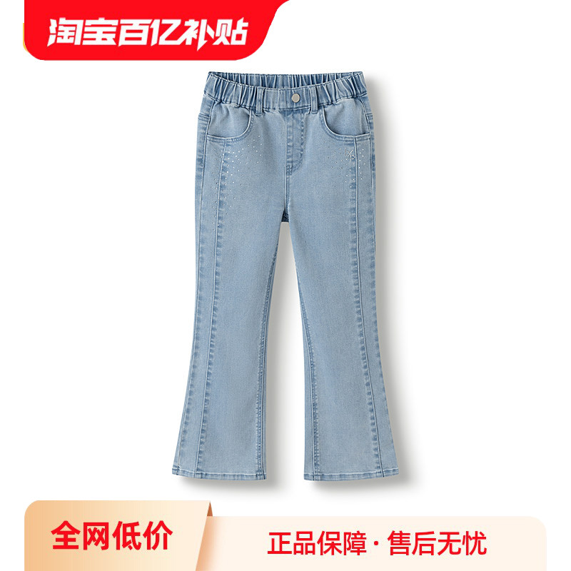 巴拉巴拉牛仔裤女童洋气喇叭裤潮图片