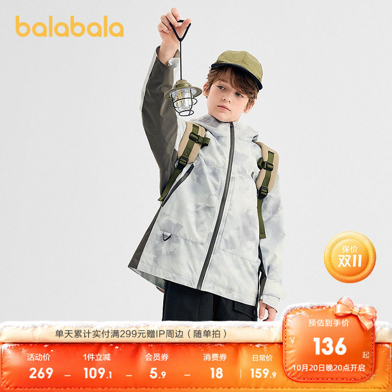 商品图片