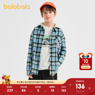 【商场同款】巴拉巴拉男童衬衫儿童长袖2025新款秋绒绒棉格纹外套