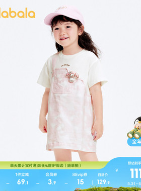 【美乐蒂IP】巴拉巴拉童装女童连衣裙夏装新款时尚假两件小童宝宝