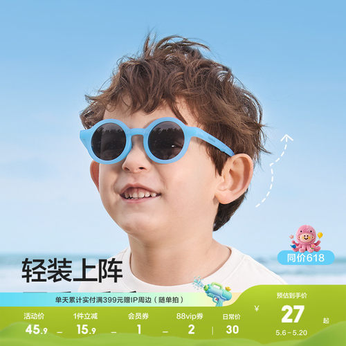 无伤害环保漆，安全舒适