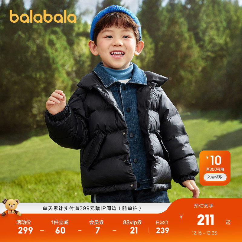 精致翻盖口袋，富有层次感