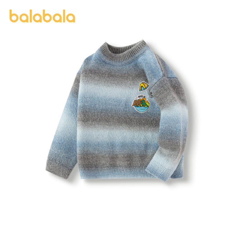 巴拉巴拉男童毛衫渐变条纹针织衫秋冬新款内搭潮,童装/婴儿装/亲子装,毛衣/针织衫,淘宝优惠券,粉丝福利购,淘宝优惠卷