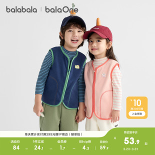 巴拉巴拉儿童马甲2025秋冬季新款加绒保暖可外穿男女童摇粒绒背心