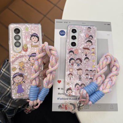 适用于SamsungzFold8Ultra韩风小丸子全包硬手机壳zfold7 6 5 4 3贝壳纹折叠保护套