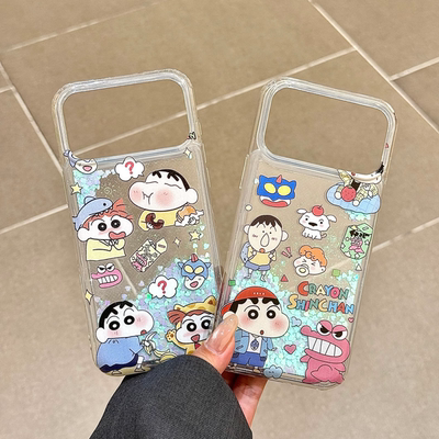 For iphone15 16 卡通蜡笔小新全包流沙TPU+PC保护套 苹果17 pro max 手机壳