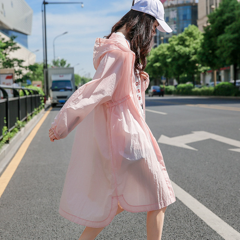 网红夏季时尚长款防晒衣女2022新款宽松长袖过膝洋气衫薄外套外穿|ruв категории Женская одежда, короткое пальто - от Buy2taobao.com для оказания профессиональной услуги покупки агента Taobao