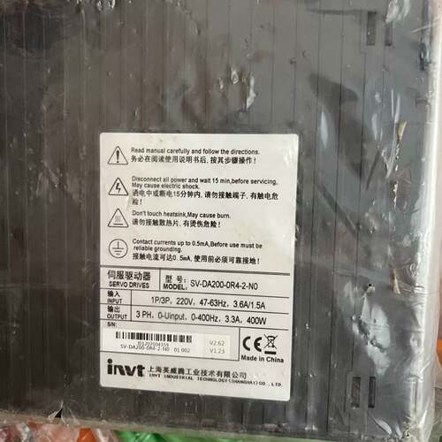 可维修SV-DA200-0R4-2-N0 400W，英威腾驱动器