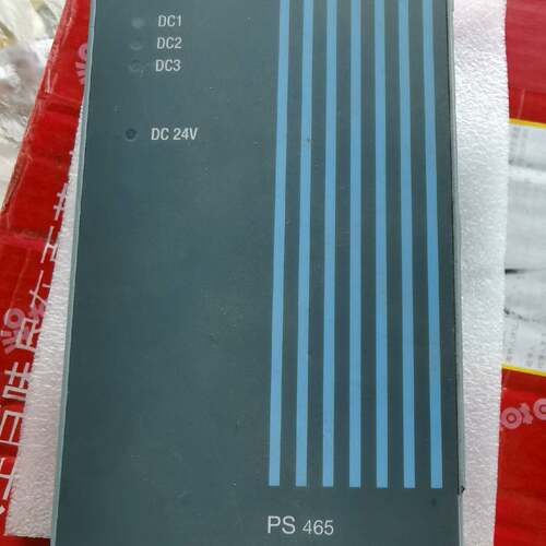 可维修PS 465，2005，3ps465.9，，贝加莱电源模块