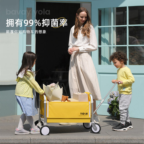 北欢折叠户外轻享购物车