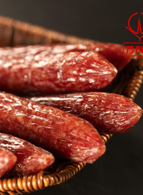 万有全中华老字号精肉香肠220g下酒香肠传统腊肉肠