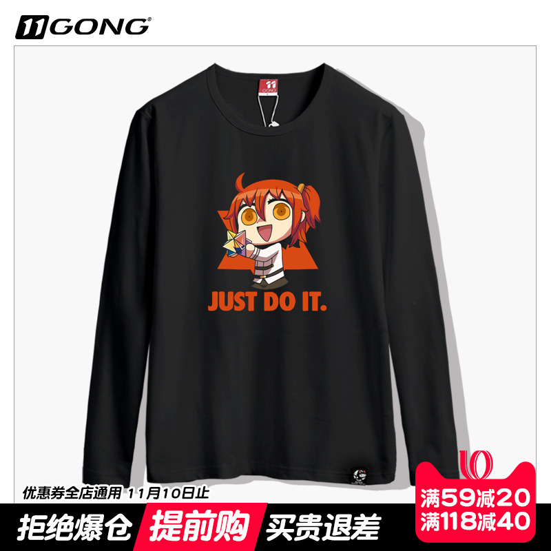 子潮牌