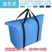 整理袋用拉链防水帆布航空家用手提编织带结实搬家行李袋大号小号