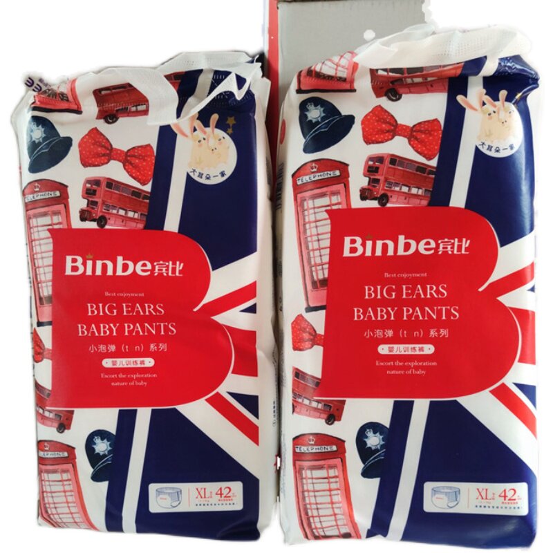 宾比拉拉裤 小炮弹系列拉拉裤 原大耳朵款弹力舒适一包包邮送礼