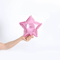 10 -Inc -Pentagram (не могу плавать)