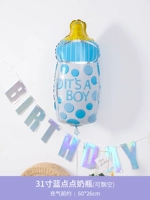 31 -INCH Blue Point Bottle