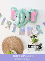 3D Слон Синий (не пусто)