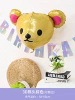 3 -й медвежья голова коричневая