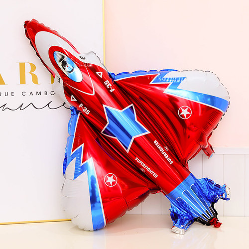 玩具飞机场景布置周岁卡通气球