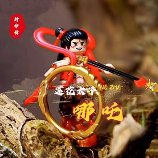 迪库哪吒积木人仔孙悟空杨戬激斗西游第二季中国神话拼插益智玩具